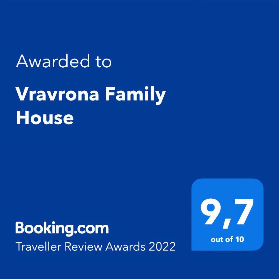 Vravrona Family House Villa Ártemida Kültér fotó